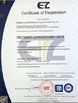 중국 Qingdao Luhang Marine Airbag and Fender Co., Ltd 인증